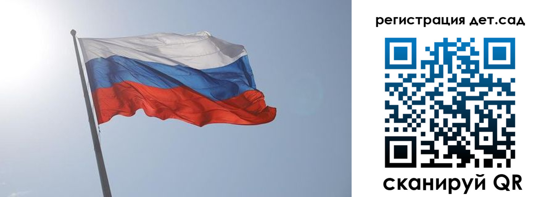 прописка иностранных граждан в Можге