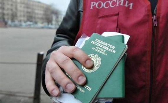 прописка в Можге